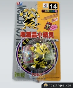 Pokemon figure - Electabuzz