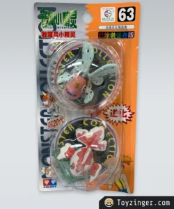 Pokemon figures pack