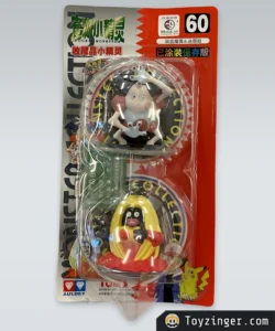 Pokemon figure pack hasbro