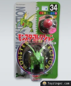 Pokemon figure pack Tomy
