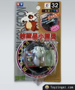 Pokemon Tomy figure - cubone
