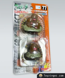 Pokemon Tomy - pack