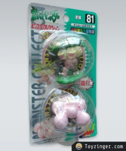 Pokemon figure pack - tomy
