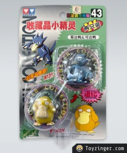 Pokemon Tomy pack moc