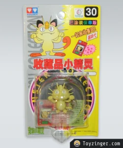 Pokemon Tomy pack moc