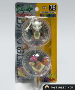 Pokemon tomy pack moc