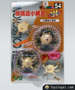 Pokemon Tomy pack moc