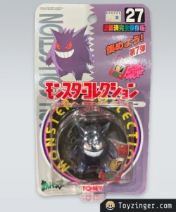 Pokemon figures pack