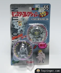 Pokemon Tomy Pack moc