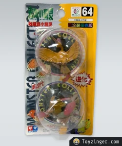 Pokemon Tomy carded