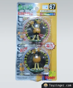 Pokemon tomy figures pack