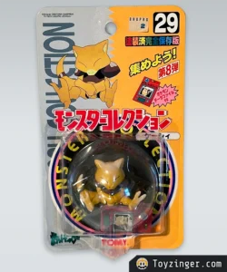 Pokemon Tomy Pack moc