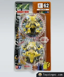Pokemon Tomy Pack moc