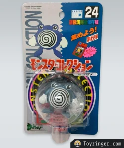 Pokemon Tomy Pack moc
