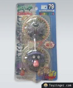 Pokemon tomy figures pack