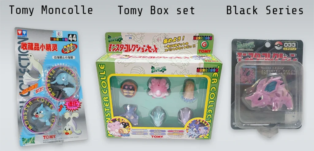 Pokemon figures packagings