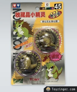 Pokemon Tomy carded