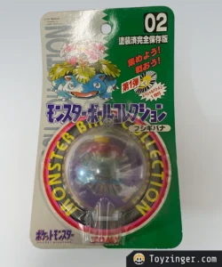 Venusaur Pokemon Tomy