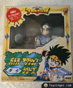 Aventuras de Fly - Figures